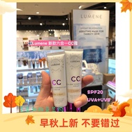 In Stock) New Arrival Finland Lumene LUMENE CC Cream 6-in-1 Spacer Fluid Liquid Foundation 30ml Natu