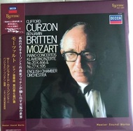 Clifford Curzon Benjamin Britten ~ Mozart English Chamber Orchestra ‎– Piano Concertos No.20 K.466 &amp; No.27 K.595 Esoteric 限量版  張黑膠唱