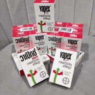 Ori Thailand Herbal Vapex HR Oil Thai Herbal Vapex HR Oil 14ml 5ml 泰国草药缓解鼻塞头晕