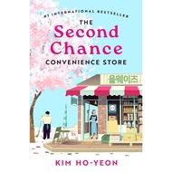 The Second Chance Convenience Store / The Last Chance Convenience Store by Kim Ho-Yeon