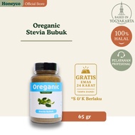 OREGANIC - Daun Stevia Bubuk - Bubuk Stevia - Stevia Pemanis Alami - Bumbu Dapur Bubuk