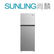 SUNLING尚麟 TECO東元 334L 一級變頻 雙門冰箱 R3024TXS 新款 R3342XS  無邊框鏡面鋼板