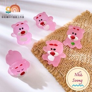 Self-tearing 5 blind bags of strawberry bears, losto bears glowing charm 3D cute toys