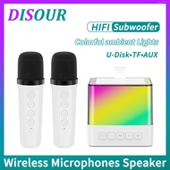 DISOUR Bluetooth 5.3 Wireless Karaoke Speaker PA Dual Microphones Machine Colorful Ambient Lights HIFI Surround Subwoofer Boombox KTV DSP Sound System For Home Party Christmas Birthday Kids Gift