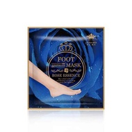 LAURA-MIER Nourishing Nail Care and Whitening Foot Mask 1pc
