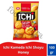 Ichi Kameda Ichi Shoyu Rice Cracker 100g | Sweet and Savory Japanese Rice Crackers - HALAL