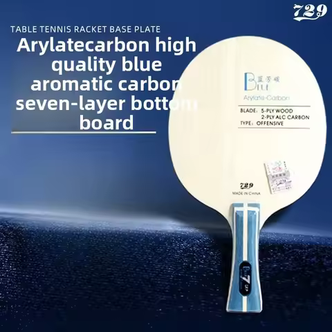 Original 729 Friendship Table Tennis Blade 5‑Ply Wood 2‑Ply ALC Yellow & Blue Version Professional O