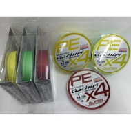 GACHIRI X4 BRAIDED 150M/300M