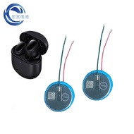 Brand New Applicable Redmi AirDots 3 pro Extra Capacity Battery True Wireless Bluetooth Headset