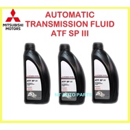 Mitsubishi ATF SP-III / SP3 1Litre Automatic Transmission Fluid