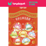 Toptoy X Sanrio Characters Lucky Daruma Gashapon Capsule Machine Blind Box 三丽鸥奇妙达摩扭蛋机盲盒