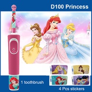 Oral B Children Electric Toothbrush Sonic Dental Oral Clean for 3 Years+ Kid Soft Brush Charging Tooth Brush with Caton Stickers
