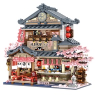 ชุดตัวต่อ *กล่องบรรจุบุบ* Inbrixx x Kumamon Building Blocks : 880037 Yakitori Izakaya