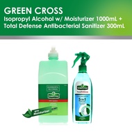 GREEN CROSS Isopropyl Alcohol w/ Moisturizer 1000 mL Total Defense Antibacterial Sanitizer 300mL