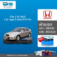 Bendix ผ้าเบรค Honda City 1.3L (3A2) / 1.5L Type Z (3A3) (ปี 1997-01) ดิสเบรคหน้า+ดรัมเบรคหลัง (DB30