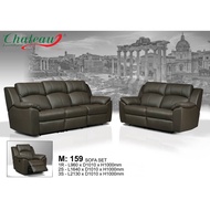 Pure Cow Leather Sofa Set/ Cowhide Leather Sofa/ 1 seater Recliner sofa+2+3 seaters