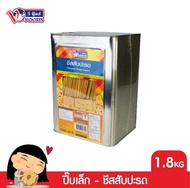 ขนมปังปี๊บราคาถูกยกปี๊บ 1800 กรัม  ซีสสับปะรด