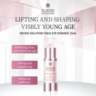 SUISSE PROGRAMME Neuro Solution iTALK Eye Essence (15ml)