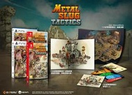 【全新現貨】NS Switch遊戲 Metal Slug 越南大戰 戰略版 合金彈頭 戰略版 中文版 (支援 繁體中文)