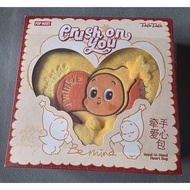 Popmart Twinkle Twinkle