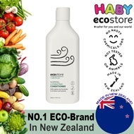 EcoStore Normal Hair Conditioner (350ml) Made In New Zealand