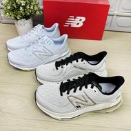 現貨 iShoes正品 New Balance 860 女鞋 寬楦 運動鞋 慢跑鞋 W860U13 W860V13 D