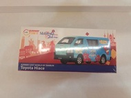Sunway Tiny Malaysia Toyota Hiace 模型車