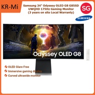 Samsung 34" LS34DG850SEXXS Odyssey OLED G8 G85SD UWQHD 175Hz Gaming Monitor (3 years on site Local W