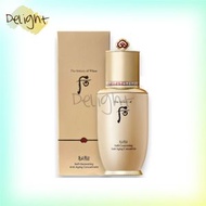 The History Of 后 - 秘貼自生精華 90ml | 平行進口商品