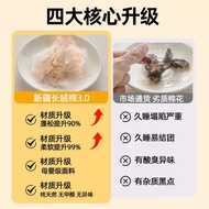 ]Hybrid Mattress Soft Mattress Cover Manufacturer Cotton Wool Cotton Bedroom Bed Cushion[Synthetic F