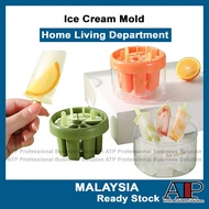 DIY Ice Cream Molder Cartoon Creative Frozen Homemade Popsicle Mold Kids Made Ice Cream Box Baby 冰淇淋模具