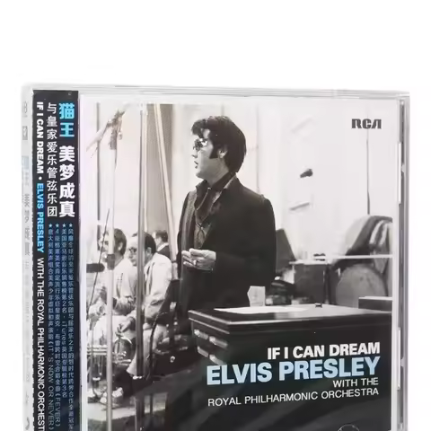 Elvis Presley Royal Philharmonic Orchestra If I Can Dream CD + Lyrics Book - Sony Classical Timeless