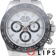 勞力士宇宙計型迪通拿腕錶 116500LN，附原廠錶盒、保固卡，不鏽鋼/陶瓷錶殼，男士腕錶，白色錶盤，拋光處理，成色極佳 [二手]