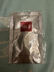 SKII Facial Treatment Mask SK-II 護膚面膜 前男友面膜