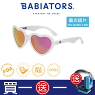 【美國Babiators】造型款系列嬰幼兒童太陽眼鏡-甜心寶貝 (偏光鏡片) 3-5歲