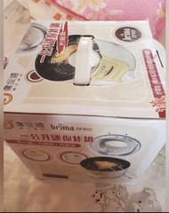 迷你炸鍋