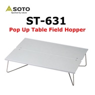 SOTO ST-631 Pop Up Table Field Hopper L (A3 size) Direct From Japan