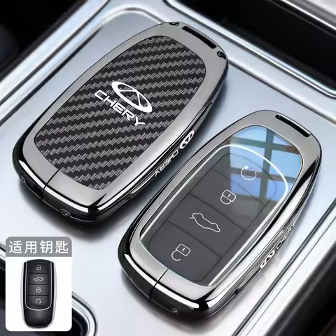 2025 Chery Tiggo 8pro Key Set Tiggo 9/7 Plus/8l Tiggo 8 Pro 9X Arrizo 8 Shell 5X