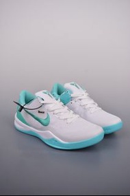 Nike KOBE 8 SYSTEM