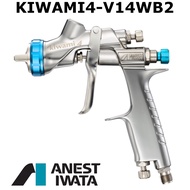 ORIGINAL ANEST IWATA KIWAMI4-V14WB2 1.4mm For car repair Water based paint Clear-coat, Base-coat Low