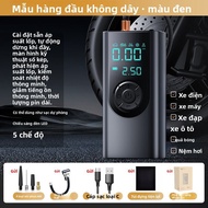 HELLOLEIBOO | Bơm Điện Di Động cho Xe Đạp và Bóng Rổ