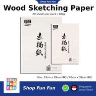 (SG) Wood Paper Good Quality for sketching, shading, colouring, 4K and 8K size (Loose sheet)