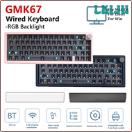 LKIJU GMK67 67ปุ่มแป้นพิมพ์บลูทูธแบบมีสายที่มีโหมดแบ็คไลท์2.4G สวิตช์ลูกบิด ABS ฝาปิดปุ่มต่ำรองรับกุ