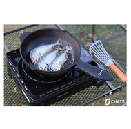 CHATE ชาร์เต้ กระทะเหล็กหล่อ ขนาด 9 นิ้ว ก้นลึก CHATE 9"