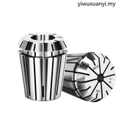 Shanhele ER25 Collet High Precision Elastic ER Collet Engraving Machine Spring Collet UP Grade Anti-
