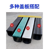 Gutter u-groove Finished linear resin HDPE gutter Kitchen Plastic rainwater drainage gutter