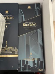 Johnnie Walker blue label duty free edition