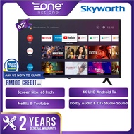 【Installation】Skyworth 65 Inch 4K UHD Android TV 65SUC6500 | Youtube Netflix Smart TV | Google Assis