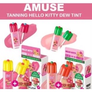 [AMUSE] TANNING HELLO KITTY DEW TINT (+RING) 4colors Vicky tint amuse kitty edition