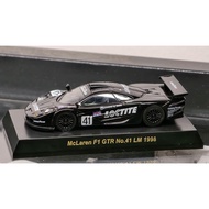 Jingshang Kyosho 1/64 McLaren F1 GTR Long Tail 1